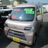 daihatsu hijet-van 2020 CFJ1583152 image 41