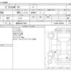 toyota pixis-epoch 2014 -TOYOTA 【豊田 580ｺ7200】--Pixis Epoch DBA-LA300A--LA300A-1024936---TOYOTA 【豊田 580ｺ7200】--Pixis Epoch DBA-LA300A--LA300A-1024936- image 3