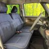 daihatsu move-canbus 2023 CFJ1799004 image 9