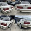toyota soarer 1989 CFJ1701196 image 5