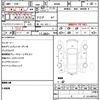 toyota roomy 2022 quick_quick_M900A_M900A-0677437 image 21