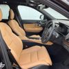 volvo xc90 2017 -VOLVO--Volvo XC90 DLA-LB420XCPA--YV1LFBAMDH1147485---VOLVO--Volvo XC90 DLA-LB420XCPA--YV1LFBAMDH1147485- image 9