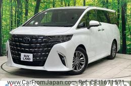 toyota alphard 2024 CFJ1671571