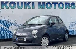 fiat 500 2010 -FIAT--Fiat 500 ABA-31212--ZFA31200000585670---FIAT--Fiat 500 ABA-31212--ZFA31200000585670-