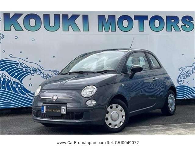 fiat 500 2010 -FIAT--Fiat 500 ABA-31212--ZFA31200000585670---FIAT--Fiat 500 ABA-31212--ZFA31200000585670- image 1