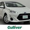 toyota aqua 2017 -TOYOTA--AQUA DAA-NHP10--NHP10-6580538---TOYOTA--AQUA DAA-NHP10--NHP10-6580538- image 1