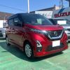 nissan dayz 2023 -NISSAN 【富士山 581ﾎ1063】--DAYZ B44W--0302968---NISSAN 【富士山 581ﾎ1063】--DAYZ B44W--0302968- image 1