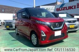 nissan dayz 2023 -NISSAN 【富士山 581ﾎ1063】--DAYZ B44W--0302968---NISSAN 【富士山 581ﾎ1063】--DAYZ B44W--0302968-