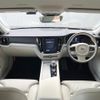 volvo v60 2023 quick_quick_ZB420TM_YV1ZWK8M1P2537848 image 2