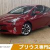 toyota prius 2016 -TOYOTA--Prius DAA-ZVW51--ZVW51-8023316---TOYOTA--Prius DAA-ZVW51--ZVW51-8023316- image 1