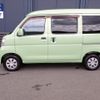 daihatsu hijet-van 2017 -DAIHATSU--Hijet Van EBD-S331V--S331V-0176714---DAIHATSU--Hijet Van EBD-S331V--S331V-0176714- image 21