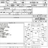 toyota crown 2001 -TOYOTA--Crown JZS175-0062510---TOYOTA--Crown JZS175-0062510- image 3