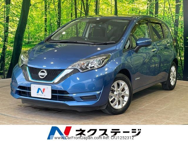 nissan note 2018 -NISSAN--Note DAA-HE12--HE12-208427---NISSAN--Note DAA-HE12--HE12-208427- image 1