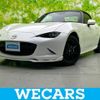 mazda roadster 2023 quick_quick_5BA-ND5RC_ND5RC-703286 image 1