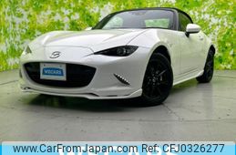 mazda roadster 2023 quick_quick_5BA-ND5RC_ND5RC-703286