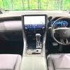 toyota alphard 2023 CFJ1696451 image 2
