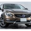 volvo v60 2017 -VOLVO--Volvo V60 LDA-FD4204T--YV1FZA8RDJ2043769---VOLVO--Volvo V60 LDA-FD4204T--YV1FZA8RDJ2043769- image 6