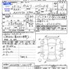 toyota camry 2017 -TOYOTA--Camry AXVH70--1001278---TOYOTA--Camry AXVH70--1001278- image 3
