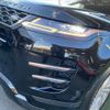 land-rover range-rover-evoque 2020 quick_quick_3DA-LZ2NA_SALZA2AN8LH029786 image 19