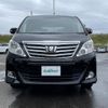 toyota alphard 2013 CFJ1754911 image 23
