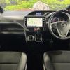 toyota noah 2021 quick_quick_ZRR80W_ZRR80-0655794 image 2