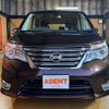 nissan serena 2015 -NISSAN--Serena DAA-HFC26--HFC26-278291---NISSAN--Serena DAA-HFC26--HFC26-278291- image 5