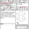 lexus rx 2021 quick_quick_3BA-AGL20W_0023260 image 21
