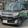 daihatsu tanto 2014 GOO_JP_700070854230250223001 image 8