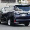 toyota vellfire 2019 -TOYOTA--Vellfire DBA-AGH30W--AGH30-0239335---TOYOTA--Vellfire DBA-AGH30W--AGH30-0239335- image 4