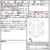 chrysler chrysler-others 2024 quick_quick_WL20_1C4RJYK66P8824021 image 21
