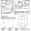 suzuki every 2024 -SUZUKI--Every DA17V-890897---SUZUKI--Every DA17V-890897- image 3