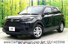 toyota raize 2023 -TOYOTA--Raize 5BA-A201A--A201A-0033821---TOYOTA--Raize 5BA-A201A--A201A-0033821-