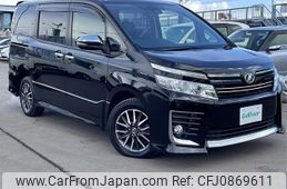 toyota voxy 2016 -TOYOTA--Voxy DBA-ZRR85W--ZRR85-0048570---TOYOTA--Voxy DBA-ZRR85W--ZRR85-0048570-