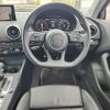 audi a3 2017 -AUDI--Audi A3 8VCXS--WAUZZZ8V3J026408---AUDI--Audi A3 8VCXS--WAUZZZ8V3J026408- image 15