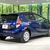 toyota aqua 2017 -TOYOTA--AQUA DAA-NHP10--NHP10-6587846---TOYOTA--AQUA DAA-NHP10--NHP10-6587846- image 17