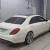 mercedes-benz amg 2016 -MERCEDES-BENZ 【伊勢志摩 300す6599】--AMG 222177C-WDD2221772A277014---MERCEDES-BENZ 【伊勢志摩 300す6599】--AMG 222177C-WDD2221772A277014- image 2