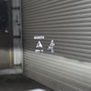 mercedes-benz cla-class 2021 CFJ0182751 image 15