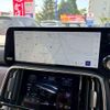 lexus lx 2022 CFJ1782659 image 16