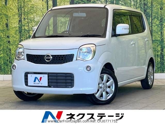 nissan moco 2012 -NISSAN--Moco DBA-MG33S--MG33S-411158---NISSAN--Moco DBA-MG33S--MG33S-411158- image 1