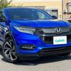 honda vezel 2020 -HONDA--VEZEL DBA-RU1--RU1-1330950---HONDA--VEZEL DBA-RU1--RU1-1330950- image 1