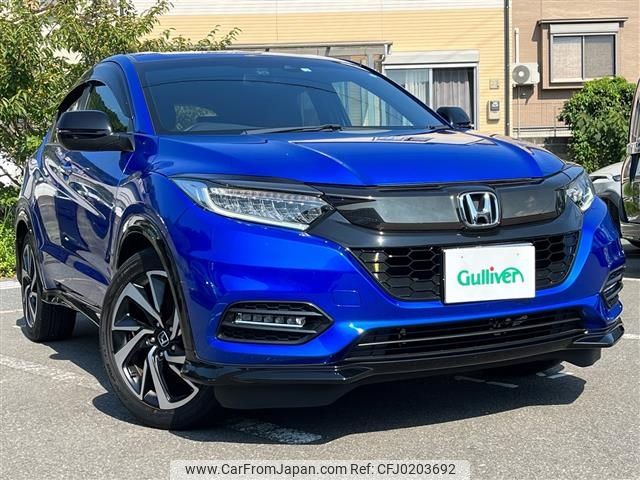 honda vezel 2020 -HONDA--VEZEL DBA-RU1--RU1-1330950---HONDA--VEZEL DBA-RU1--RU1-1330950- image 1