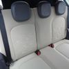 fiat panda 2013 -FIAT--Fiat Panda ABA-13909--ZFA31200003124699---FIAT--Fiat Panda ABA-13909--ZFA31200003124699- image 10