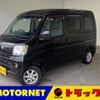 toyota pixis-van 2014 -TOYOTA--Pixis Van EBD-S331M--S331M-0007425---TOYOTA--Pixis Van EBD-S331M--S331M-0007425- image 1