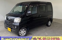 toyota pixis-van 2014 -TOYOTA--Pixis Van EBD-S331M--S331M-0007425---TOYOTA--Pixis Van EBD-S331M--S331M-0007425-