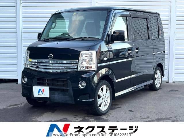 nissan clipper-rio 2013 -NISSAN--Clipper Rio ABA-DR64W--DR64W-400443---NISSAN--Clipper Rio ABA-DR64W--DR64W-400443- image 1