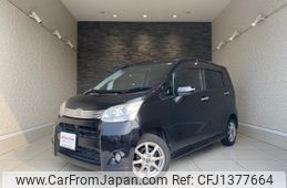 daihatsu move 2011 quick_quick_LA100S_LA100S-0087499