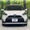 toyota sienta 2015 -TOYOTA--Sienta DAA-NHP170G--NHP170-7021539---TOYOTA--Sienta DAA-NHP170G--NHP170-7021539- image 16