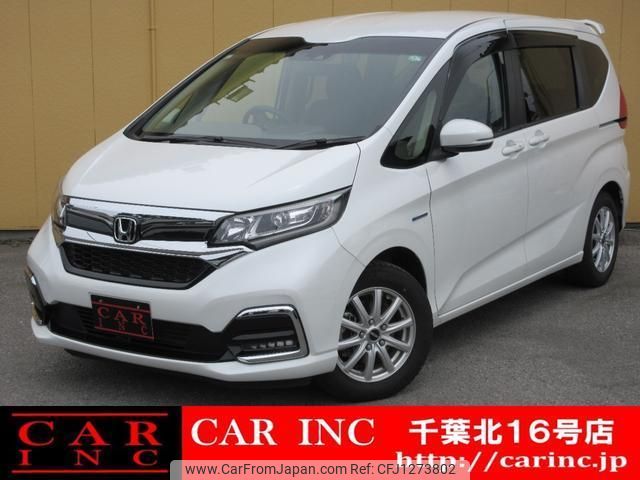 honda freed-hybrid 2021 quick_quick_GB7_GB7-3139794 image 1