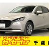 mazda demio 2022 -MAZDA--MAZDA2 DJLAS--DJLAS-252238---MAZDA--MAZDA2 DJLAS--DJLAS-252238- image 1