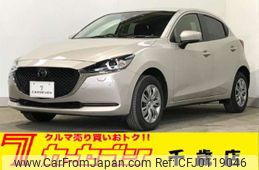 mazda demio 2022 -MAZDA--MAZDA2 DJLAS--DJLAS-252238---MAZDA--MAZDA2 DJLAS--DJLAS-252238-